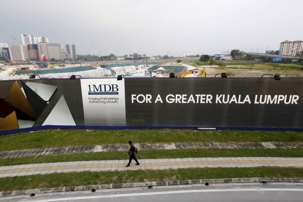 Malaysia's 1MDB Scandal: Singapore Authorities Order Closure of BSI Bank